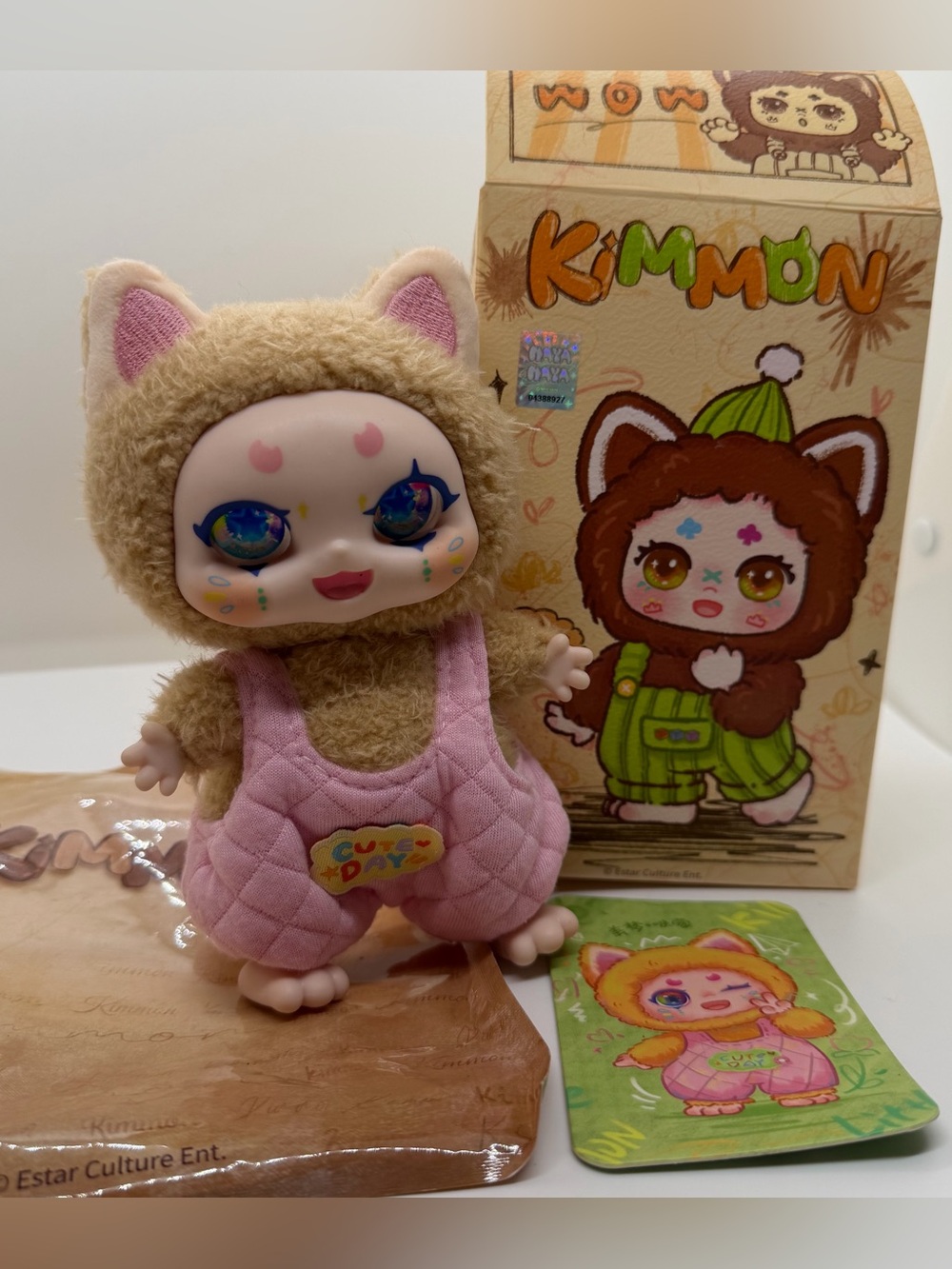 Kimmon Keep Childlike Plush Doll Confirmed Pink Overalls‎ Tan Doll